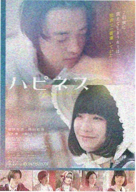 星际穿越·新纪元