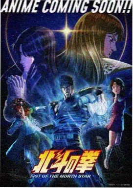妖怪公寓·日常